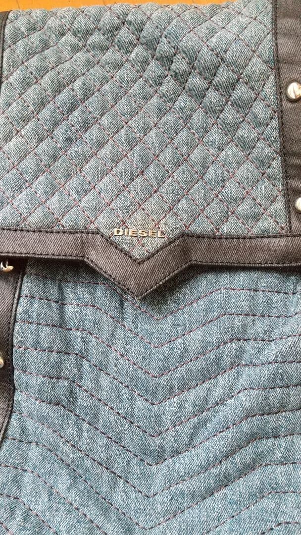 DIESEL QUILT BACKPACK