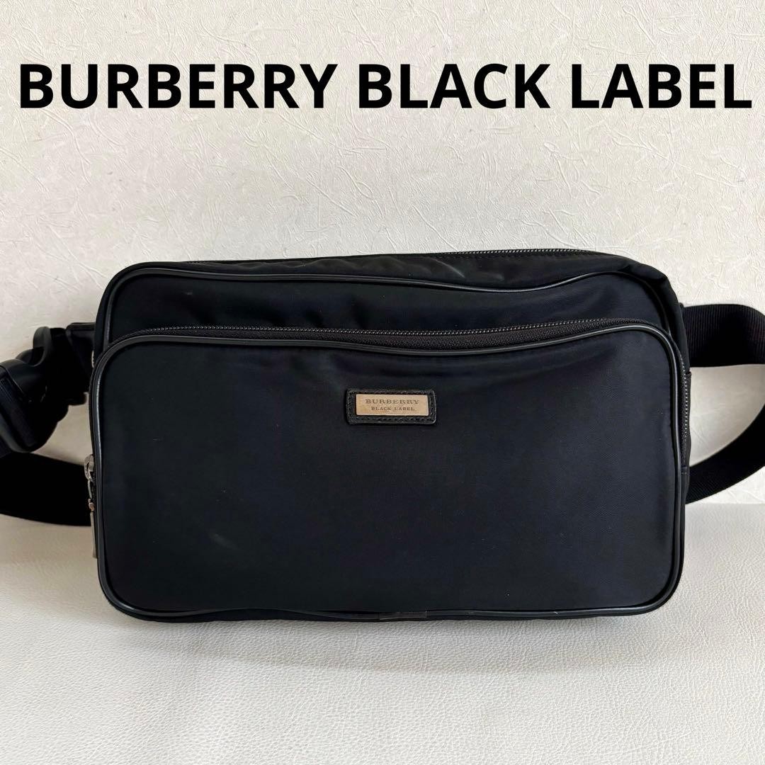 Authentic Burberry Black Label Men’s Nylon Body Bag 16cm x 27cm x 8cm Black
