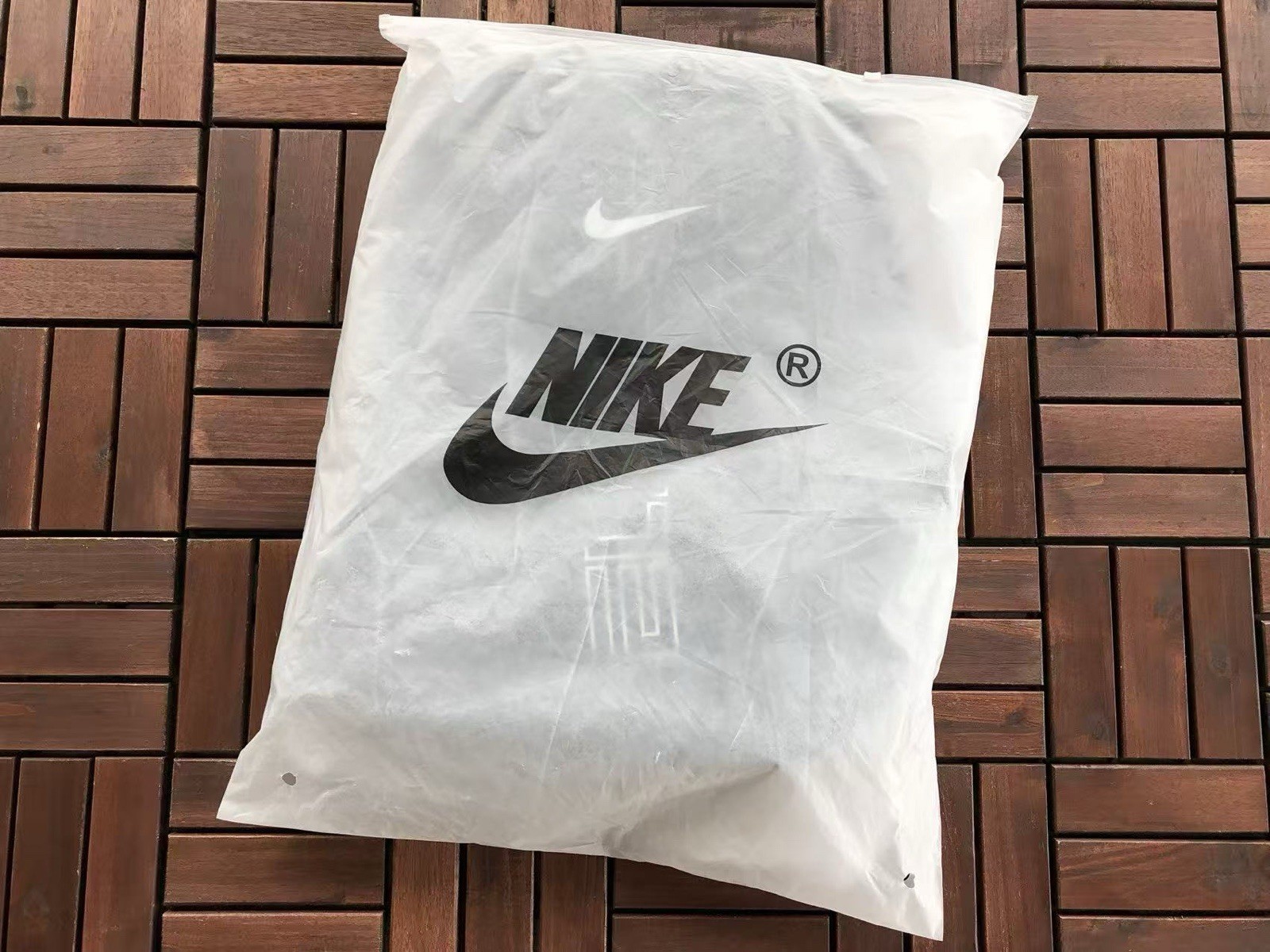 Nike Elite Backpack Varsity
