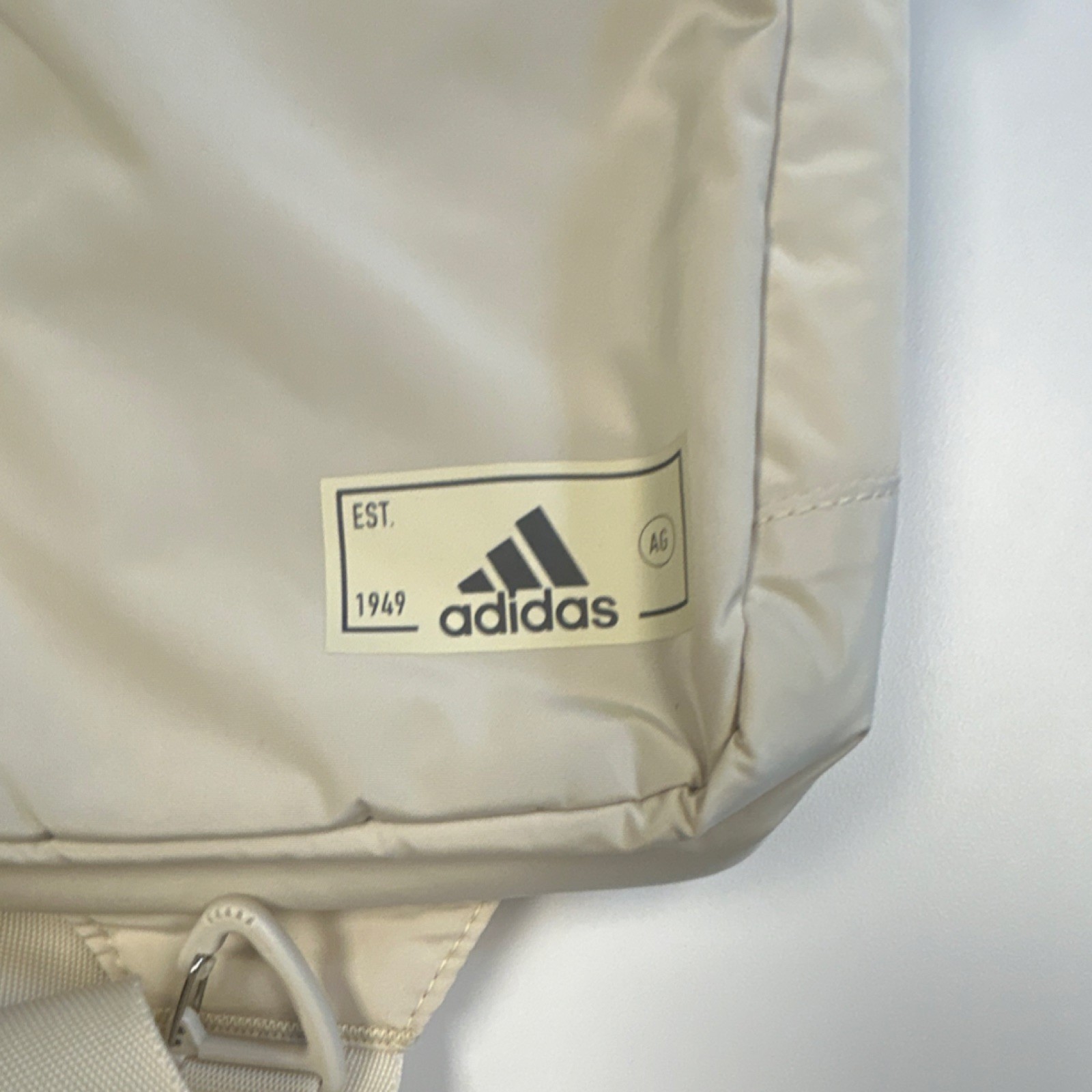 adidas Essentials Crossbody Sling Bag Beige Adjustable Strap Outer Pockets Men