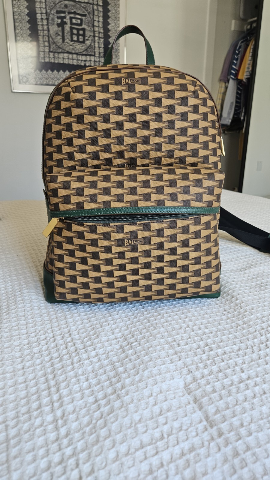 Bally Bord Trek Pennant Backpack in Limited Edition Green Gold Combo.