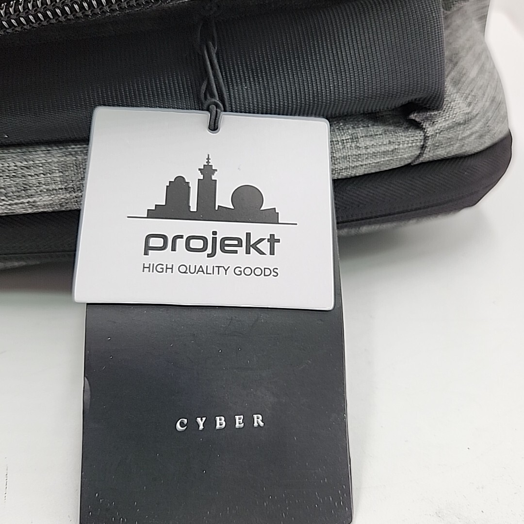 NEW Projekt Cyber Silverado Cyber Backpack