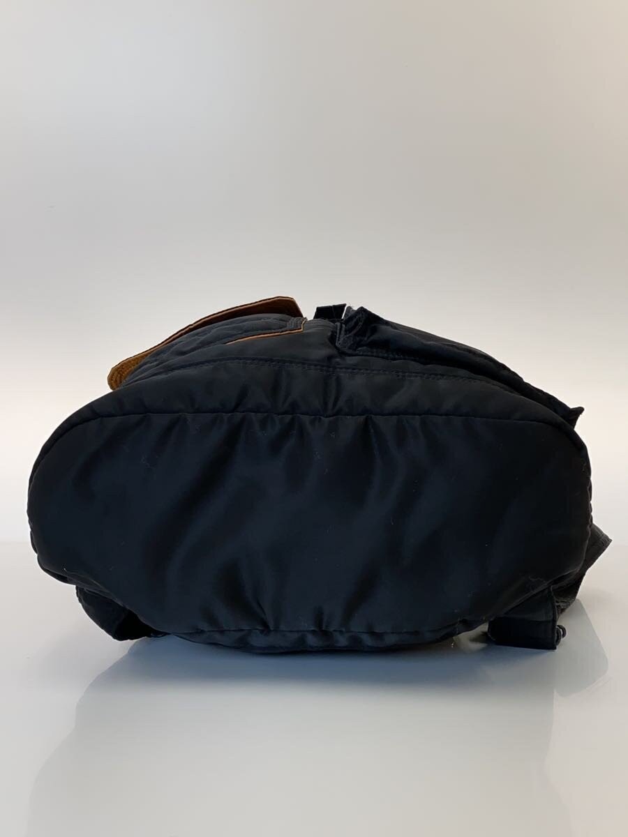 Authentic PORTER Backpack Black 13cm deep 34cm high 33cm wide