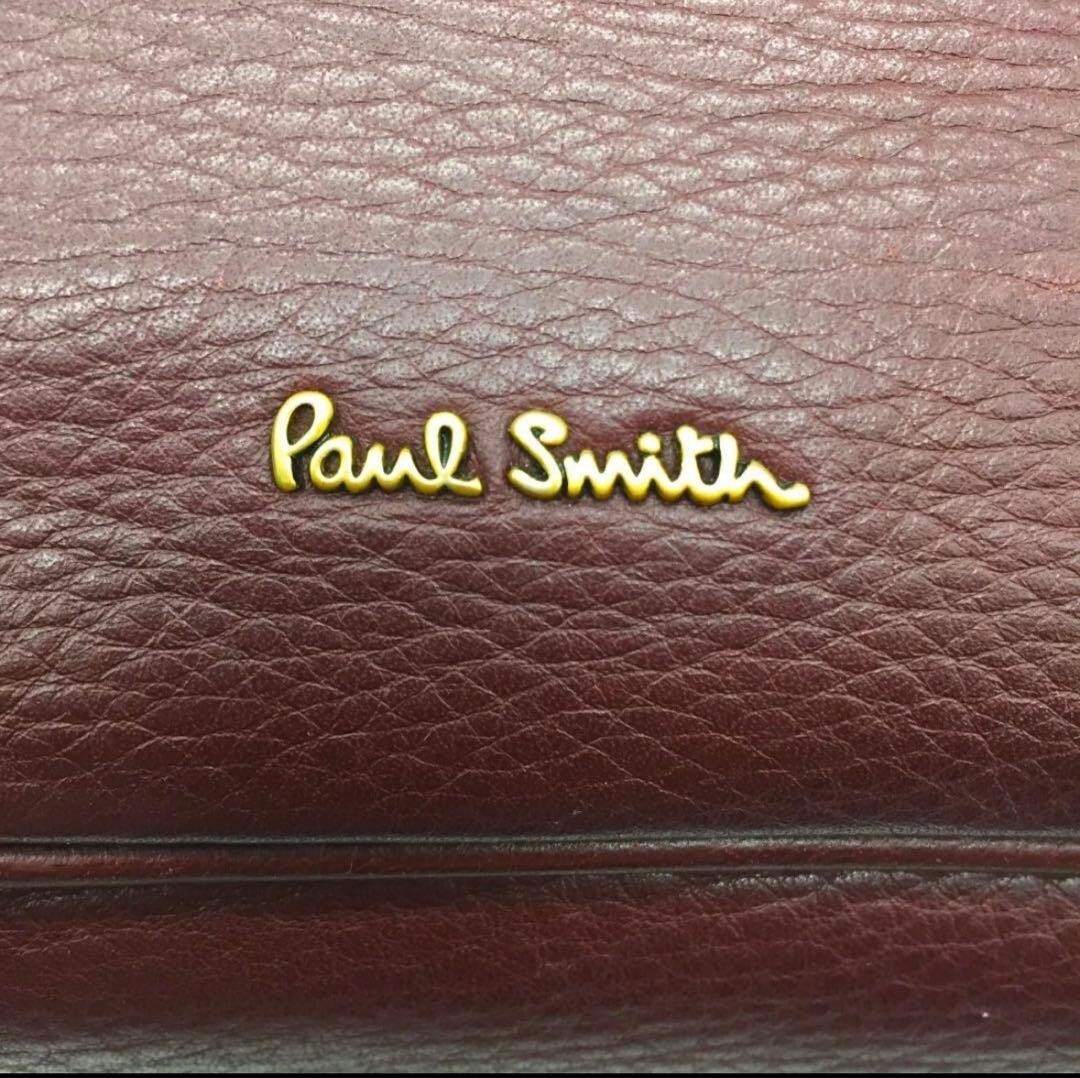 Paul Smith Brown Leather Messenger Bag Gold Logo Striped Trim Flap Unisex