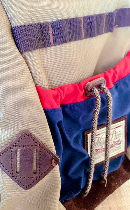 Masterpiece One Shoulder Crossbody Bag Waterproof Polyester 9 x 15 x 6 inches