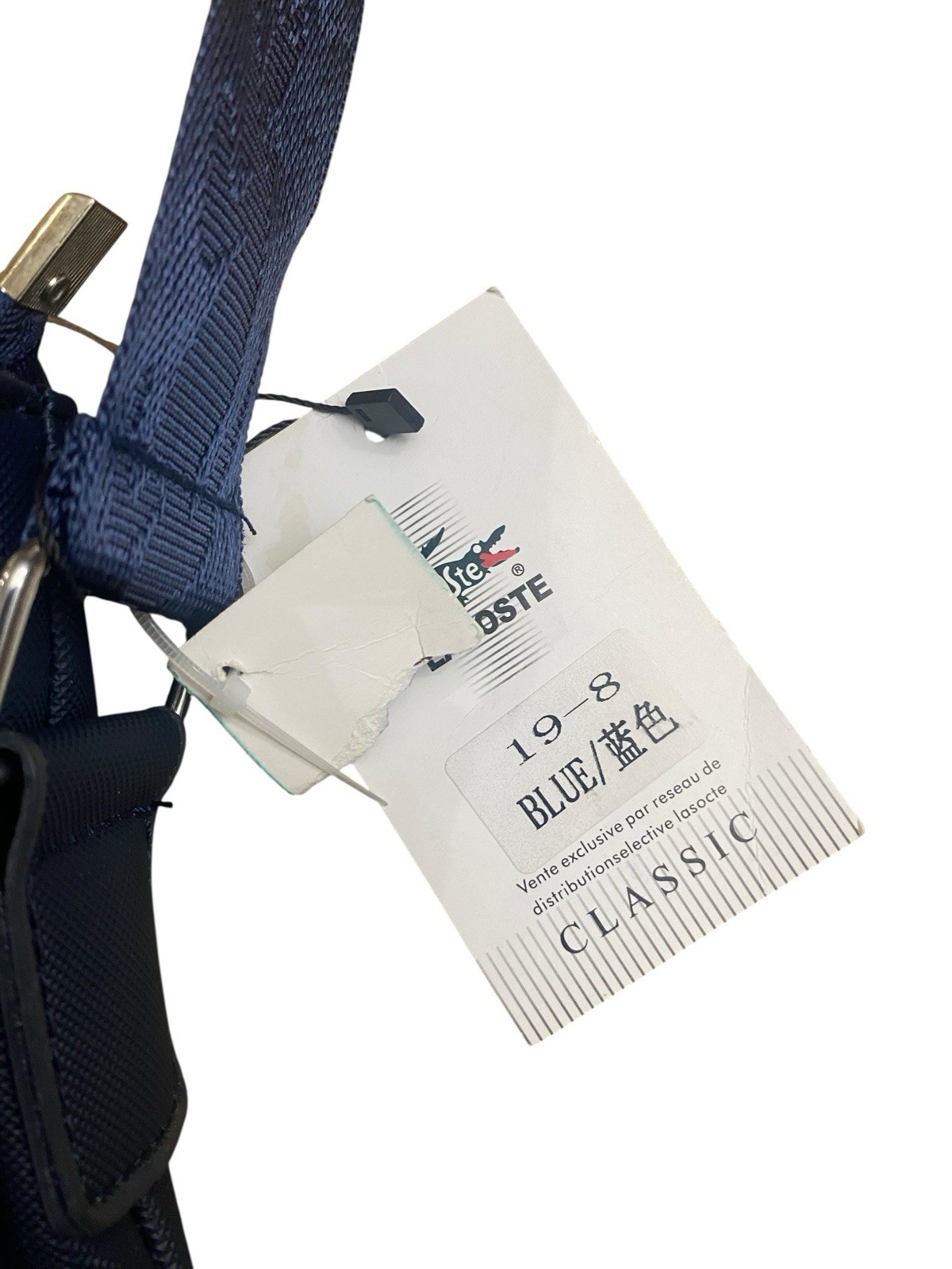New With Tag Lacoste Men’s Flap Crossover PVC Bag