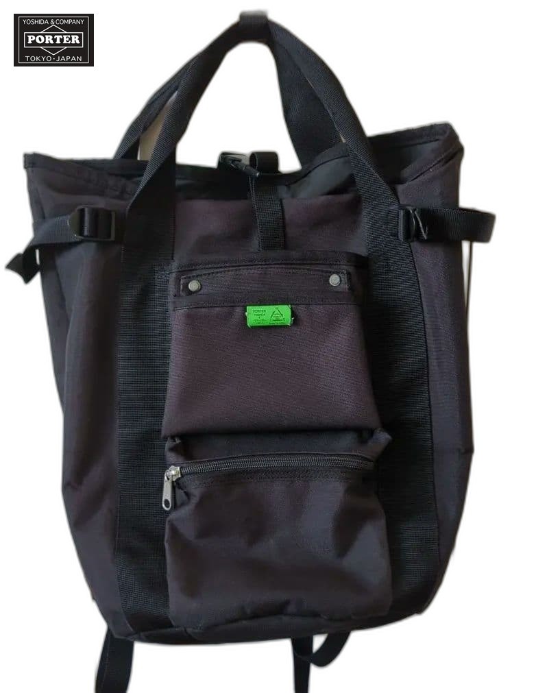 Porter Union Backpack, Black Stylish