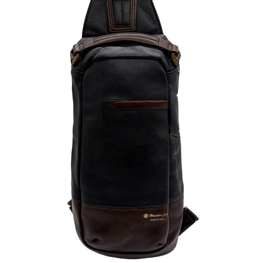 MasterPiece GlossV2 Bicolor Body Bag Leather Navy Brown 15x6x3.5 inches