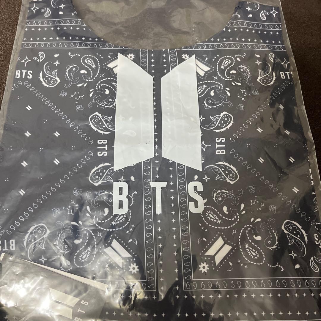 BTS Paisley Eco Bag Unused