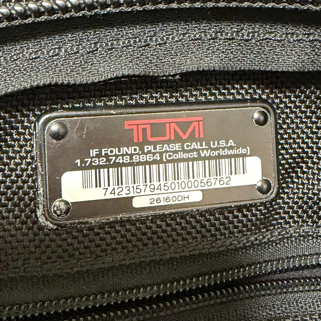 TUMI Large Expandable 26160DH 2 layer 2way