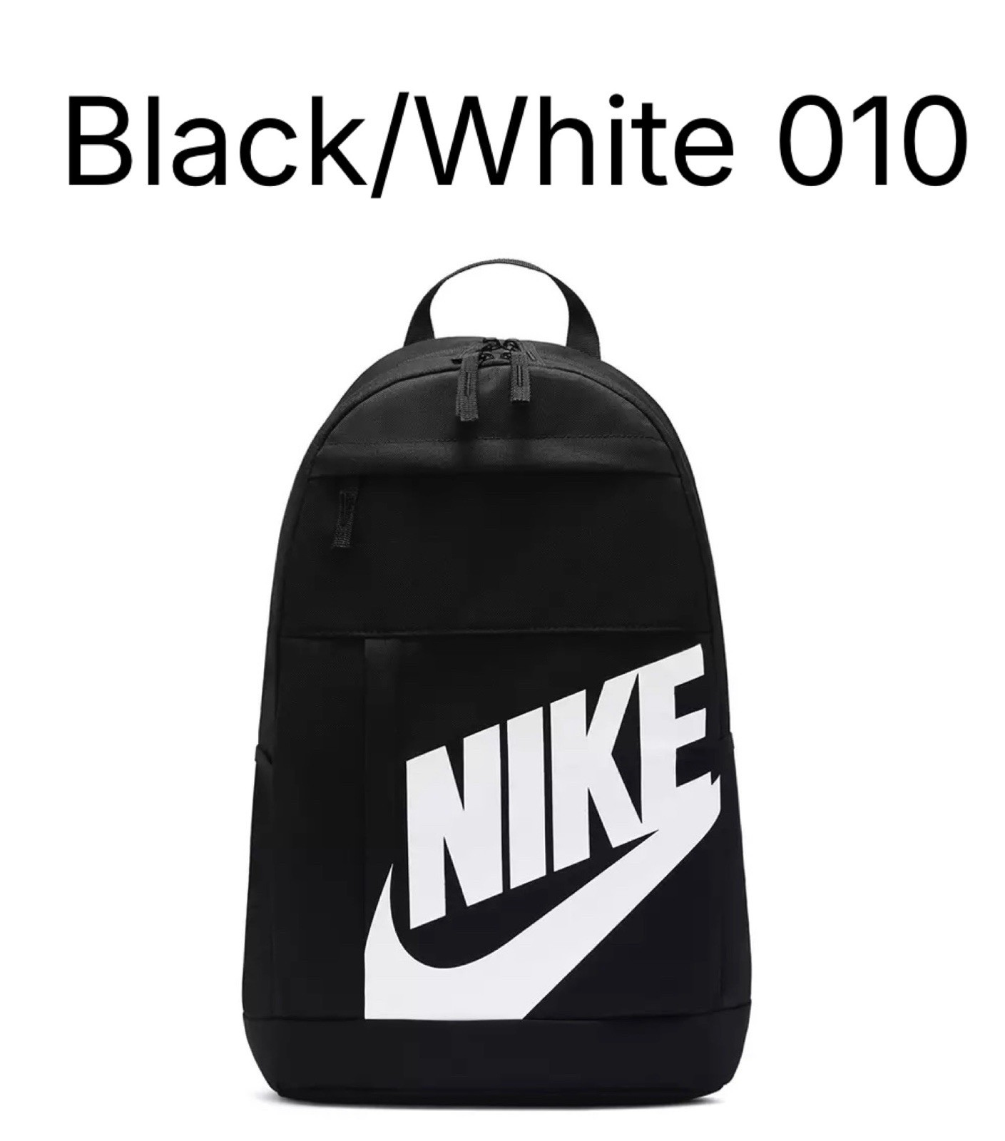 Youth Nike Elemental Graphic (20L) Backpack DD0559