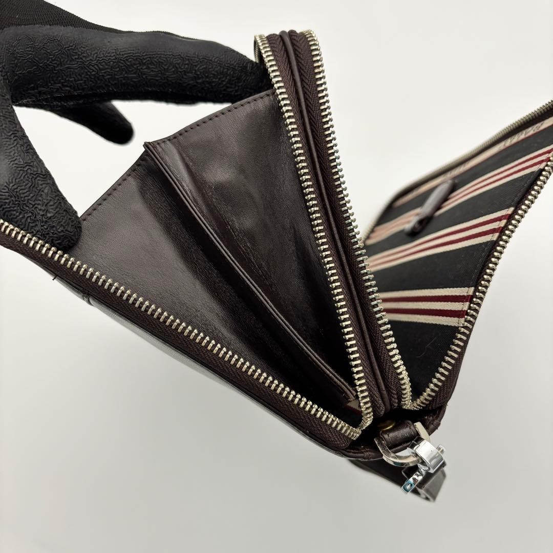 Authentic BALLY Leather Clutch Bag 16cm Brown Men’s Formal Accessory