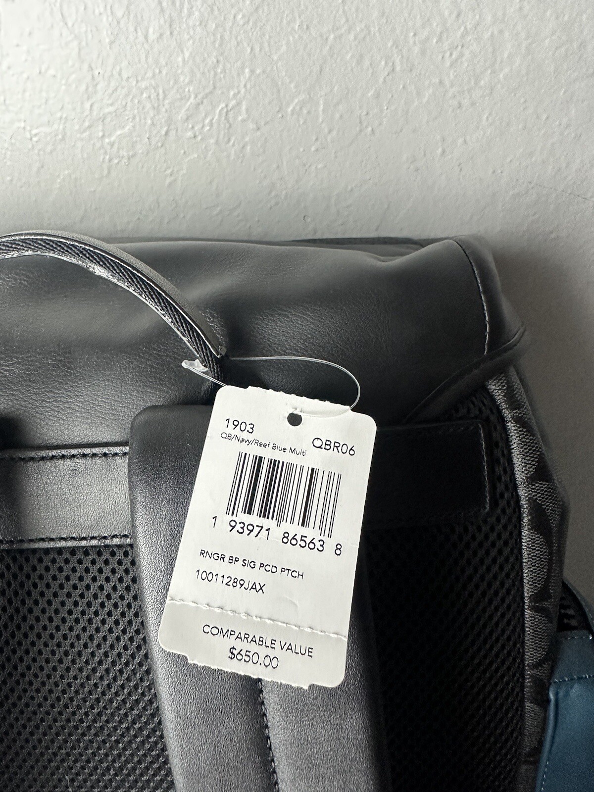 NWT Coach Ranger Pack Backpack Signature Canvas Pieced Patchwork Large $650