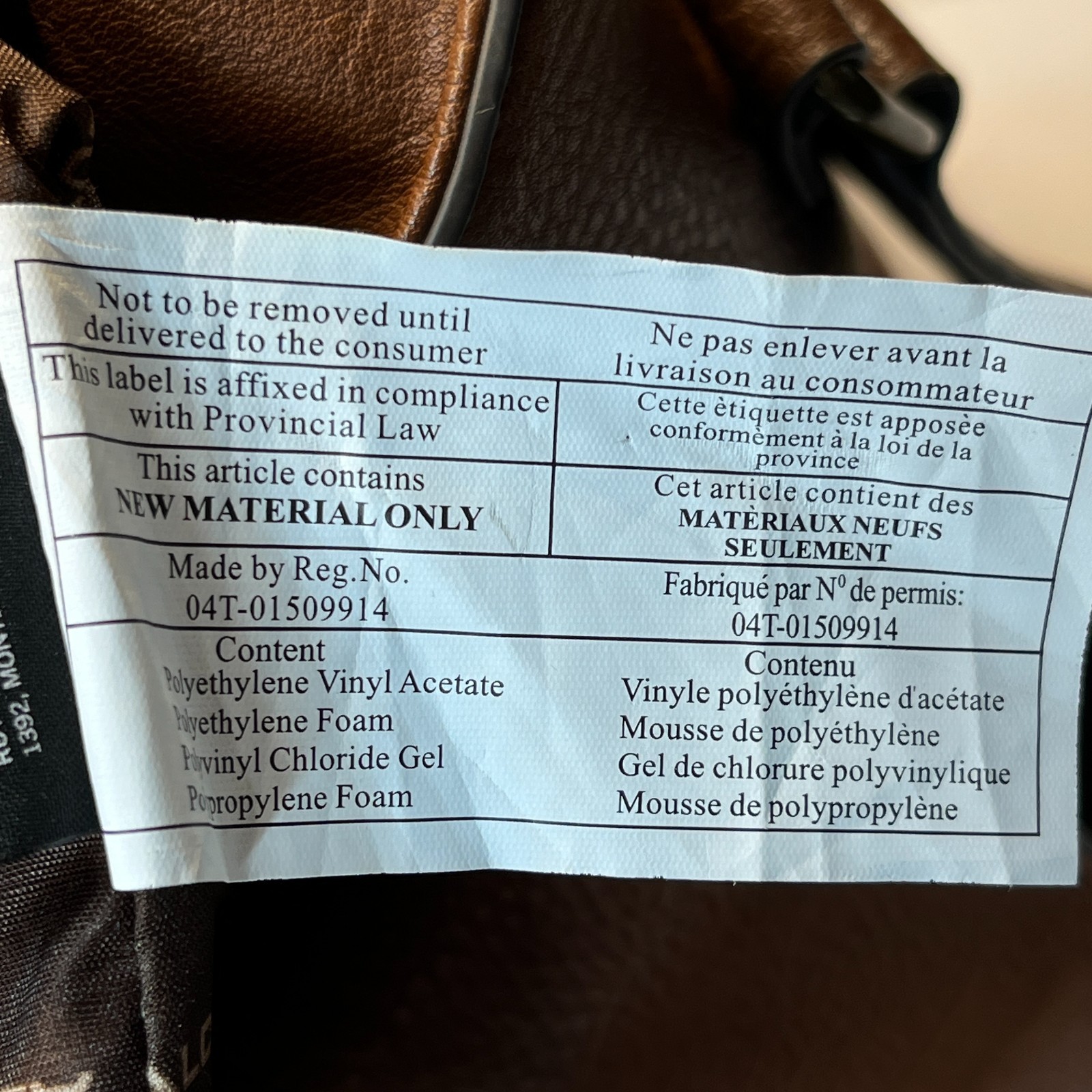 ALDO Brown Messenger Briefcase Shoulder Bag Office Computer Academia Laptop