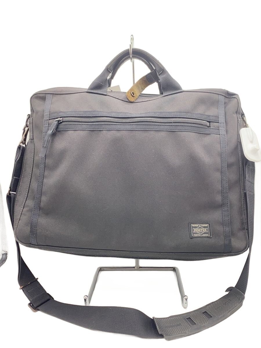 Authentic Porter Black Briefcase 12cm Deep 28cm High 40cm Wide Business Bag