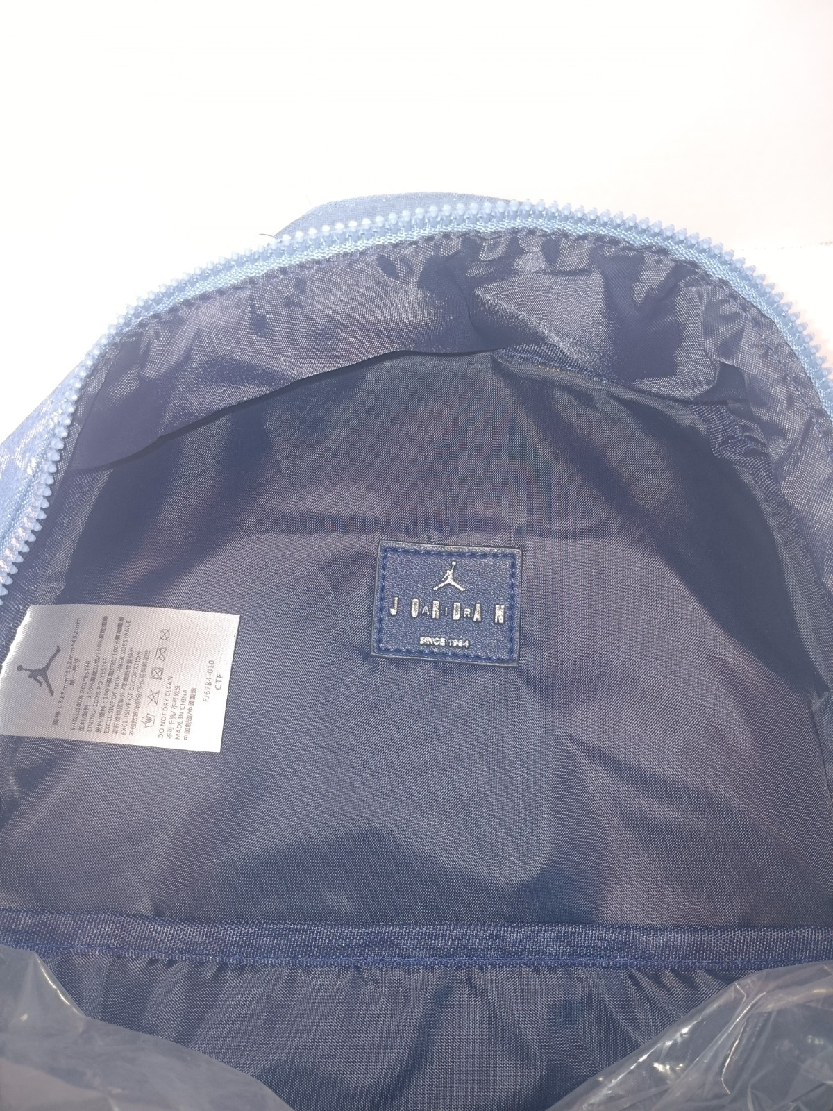 New Authentic Jordan Monogram Jumpman Backpack Denim