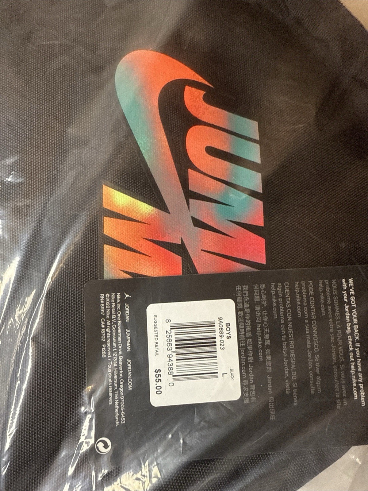 NIKE Jordan Jumpman Backpack MVP NEW 9A0689-023 Black Basketball Sports Rare