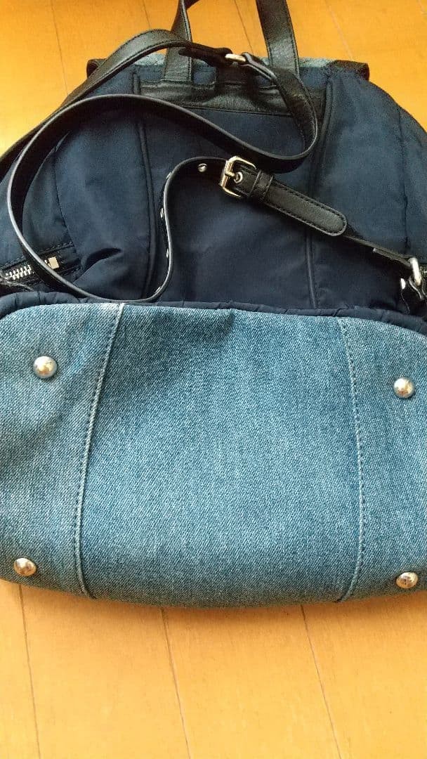 DIESEL QUILT BACKPACK