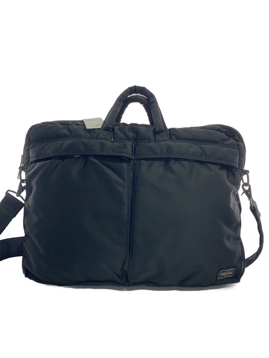Authentic PORTER Shoulder Bag Nylon Black 6.5×28.5×40.5cm