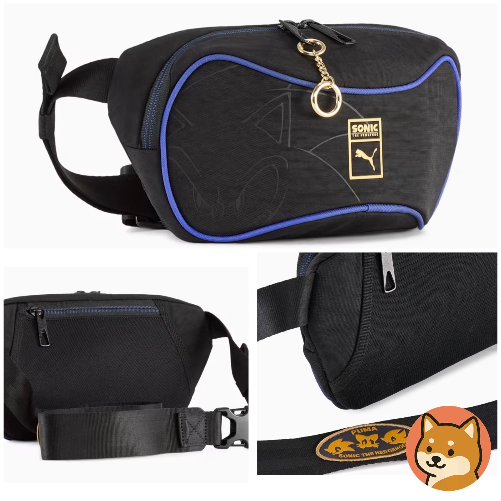Unisex PUMA x Sonic Waist Bag 1.5L