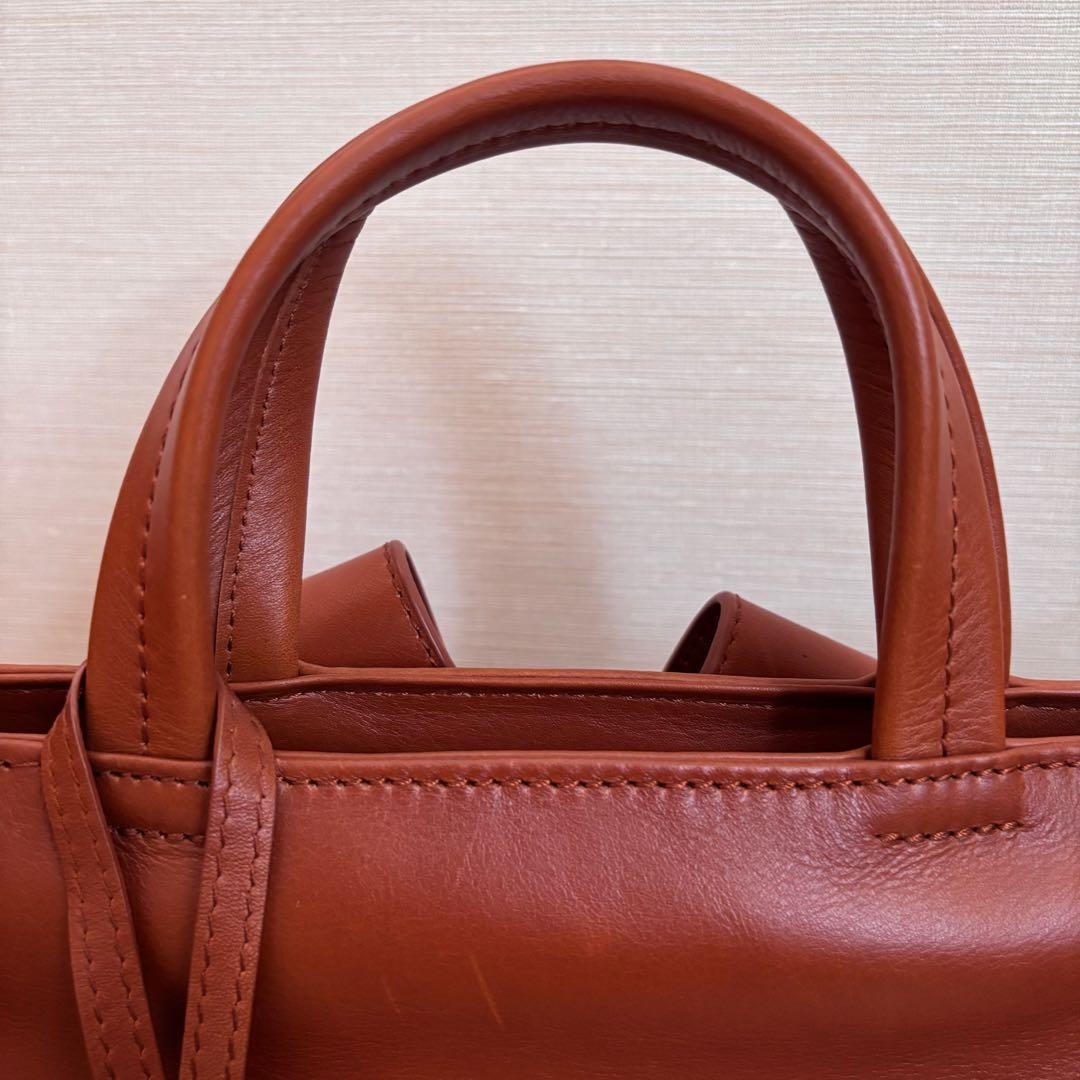 Motherhou 2-Way Bag