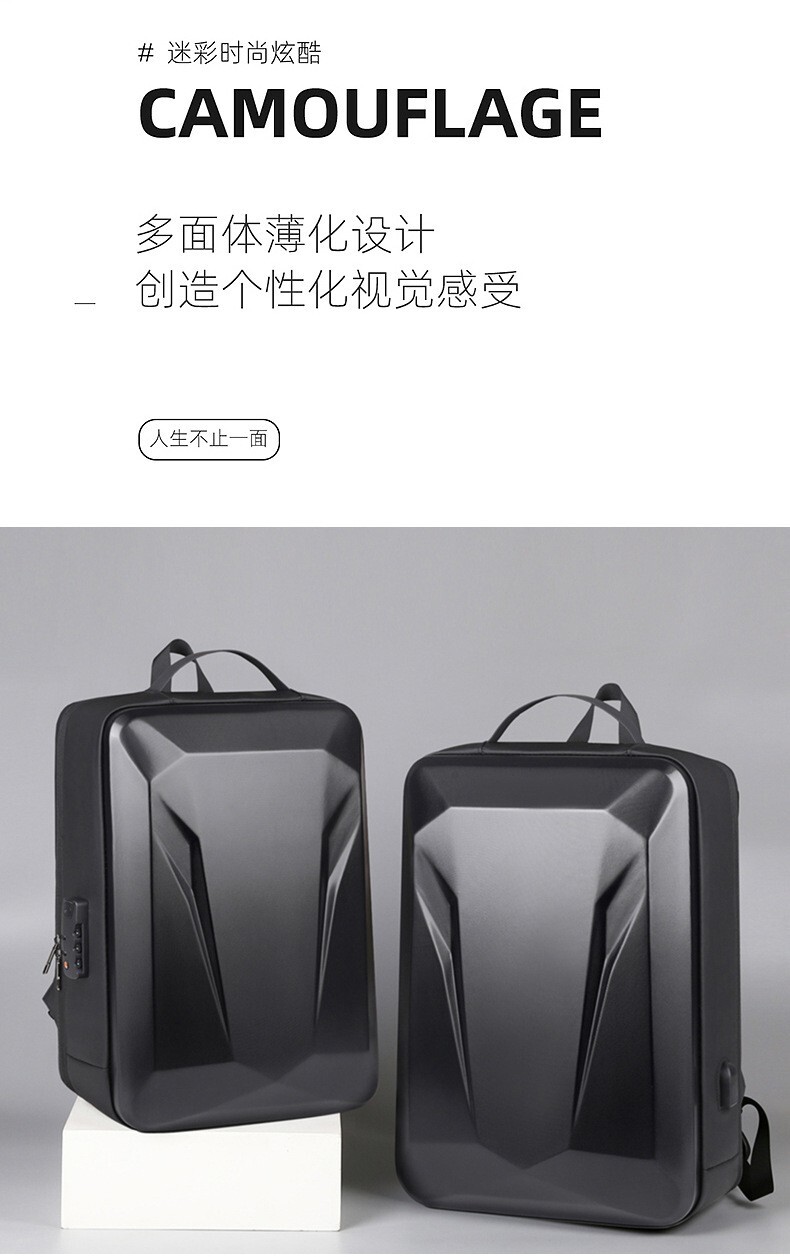 Men’s E-Sports Hard Shell Backpack 15.6 /18 Inch Anti-theft Lock Waterproof