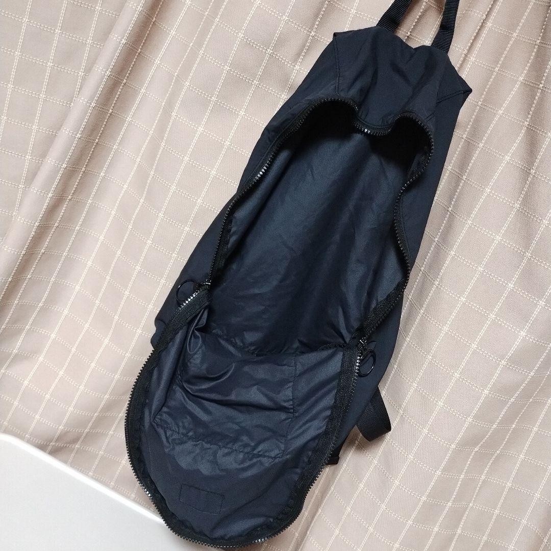 Bag’n’un Stylish