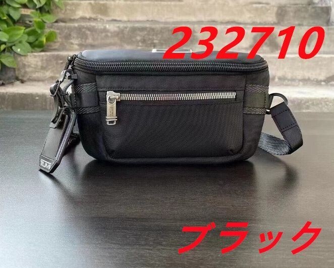 TUMI ALPHA BRAVO Classified Waist Pack Black Black Sports Business 0232710D
