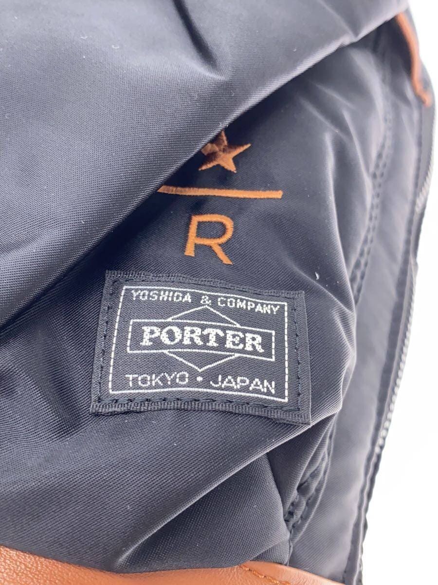 PORTER Reserve Coffee Bean Shape Nylon BLK Solid 390 26883 10