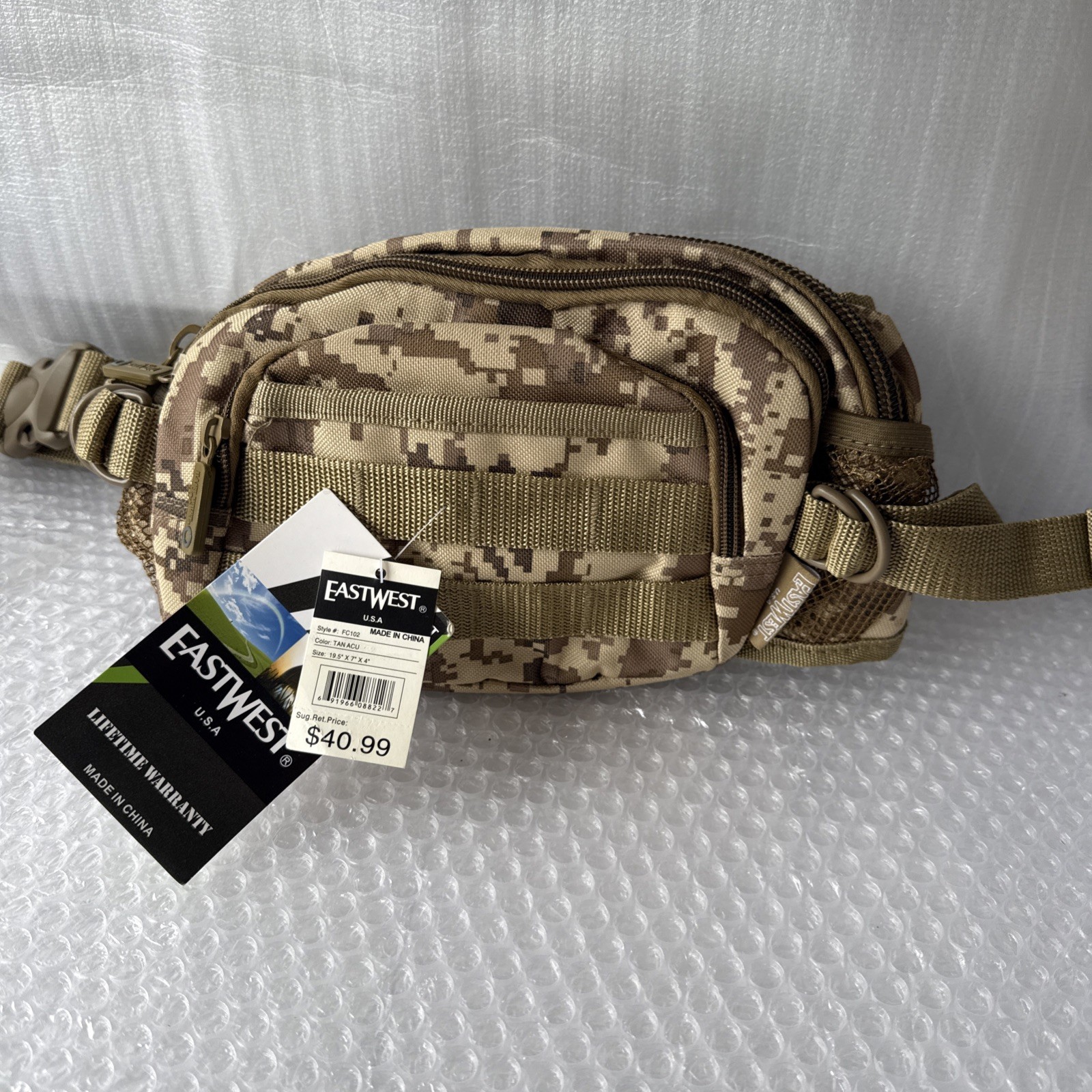 EastWest MOLLE Adjustable Army Print Strap Belt Bag 19.5” X 7” X 4”