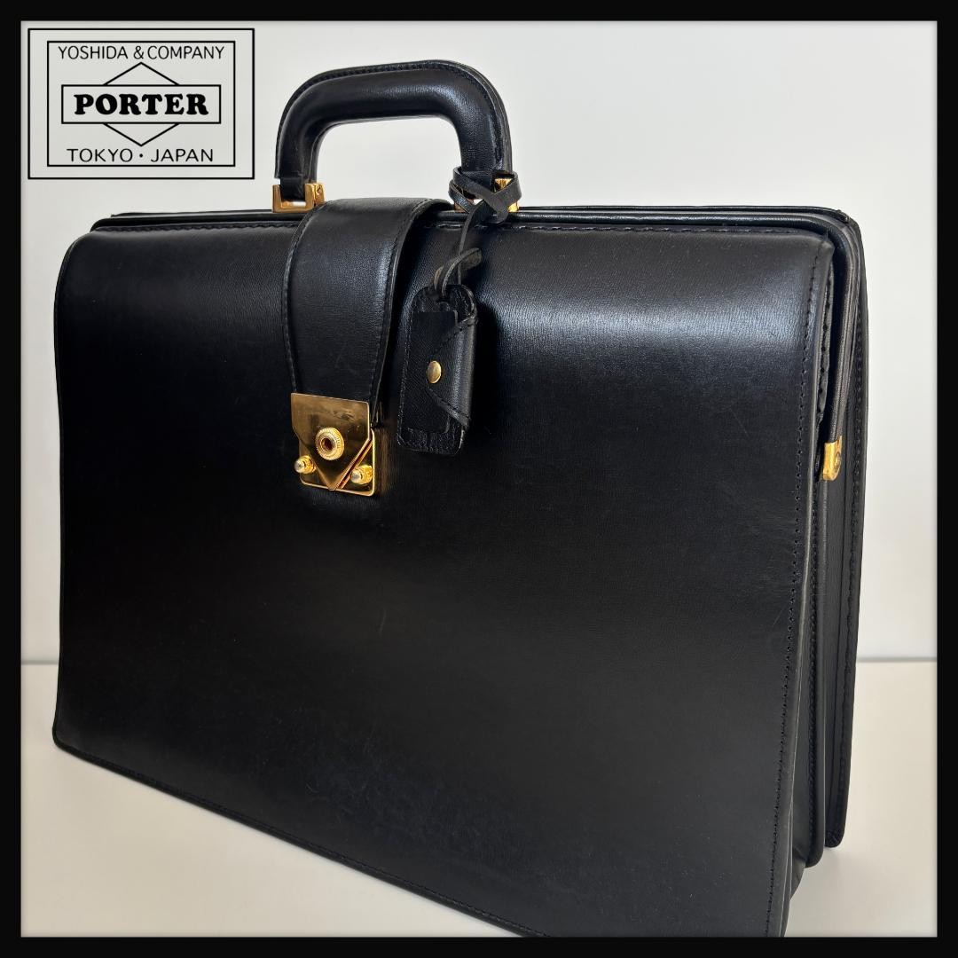 Authentic Yoshida Kaban PORTER Dulles Leather Bag Black 46.5cm x 34cm x 15cm Dam
