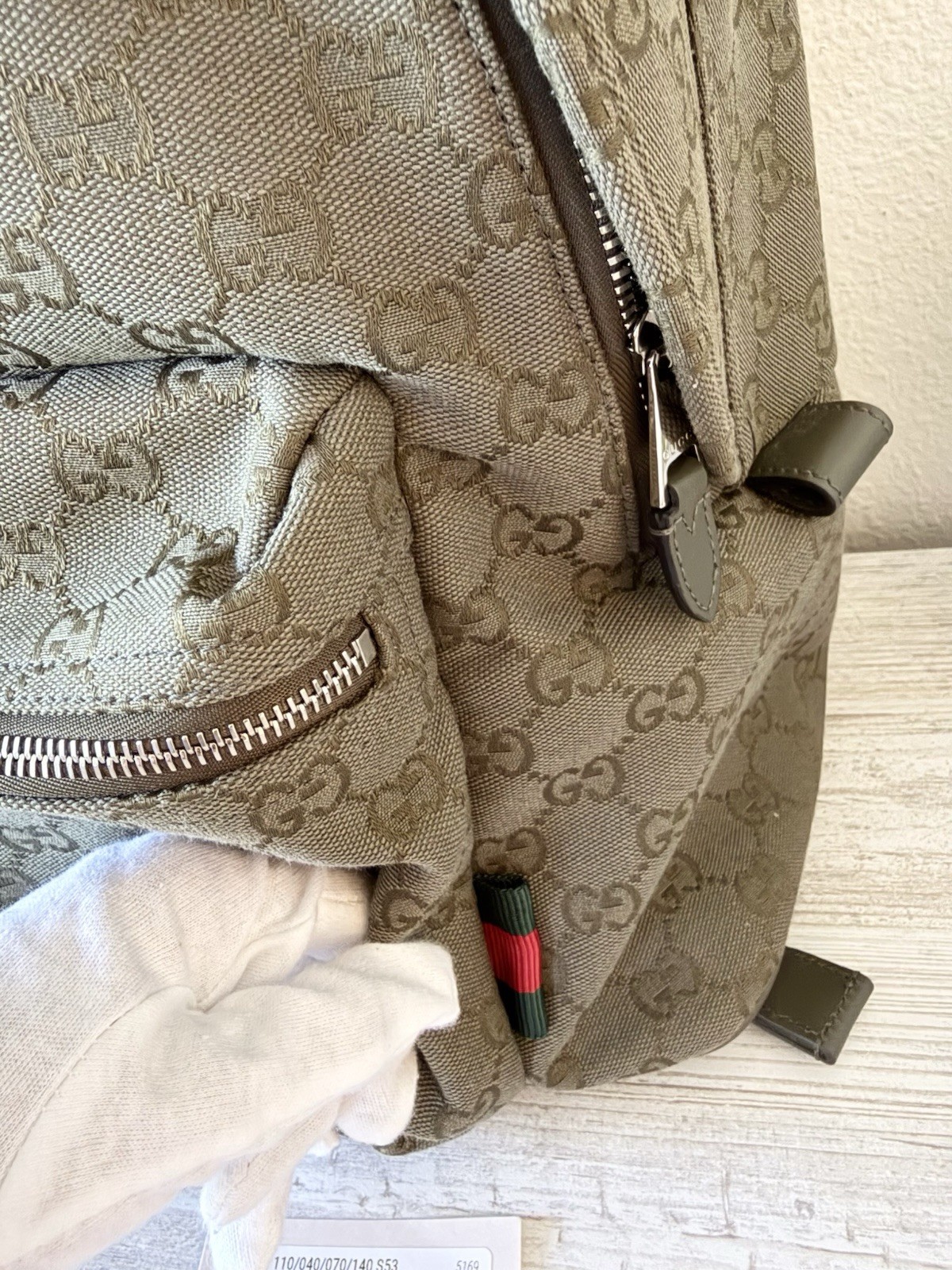 New Gucci GG Monogram Canvas men medium backpack, olive green