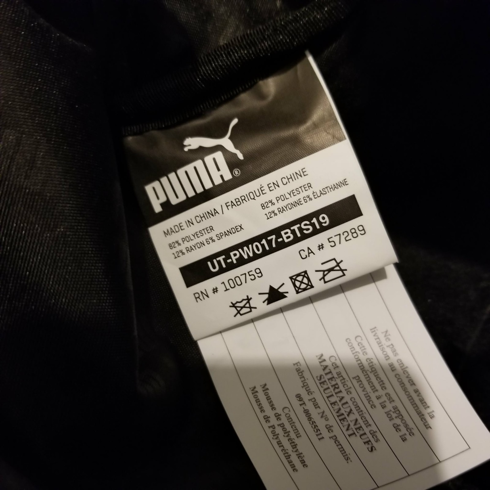 Puma Clubhouse single strap pack 12×6.75×2 gray polyester rayon spandex zip