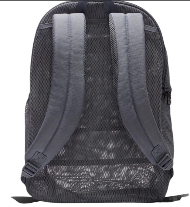 New Nike Brasilia Mesh Backpack 9.0, Gray 26L