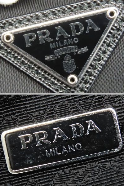 PRADA Re-Edition 2000 Nylon Mini Bag Hand Bag 22x17x6cm