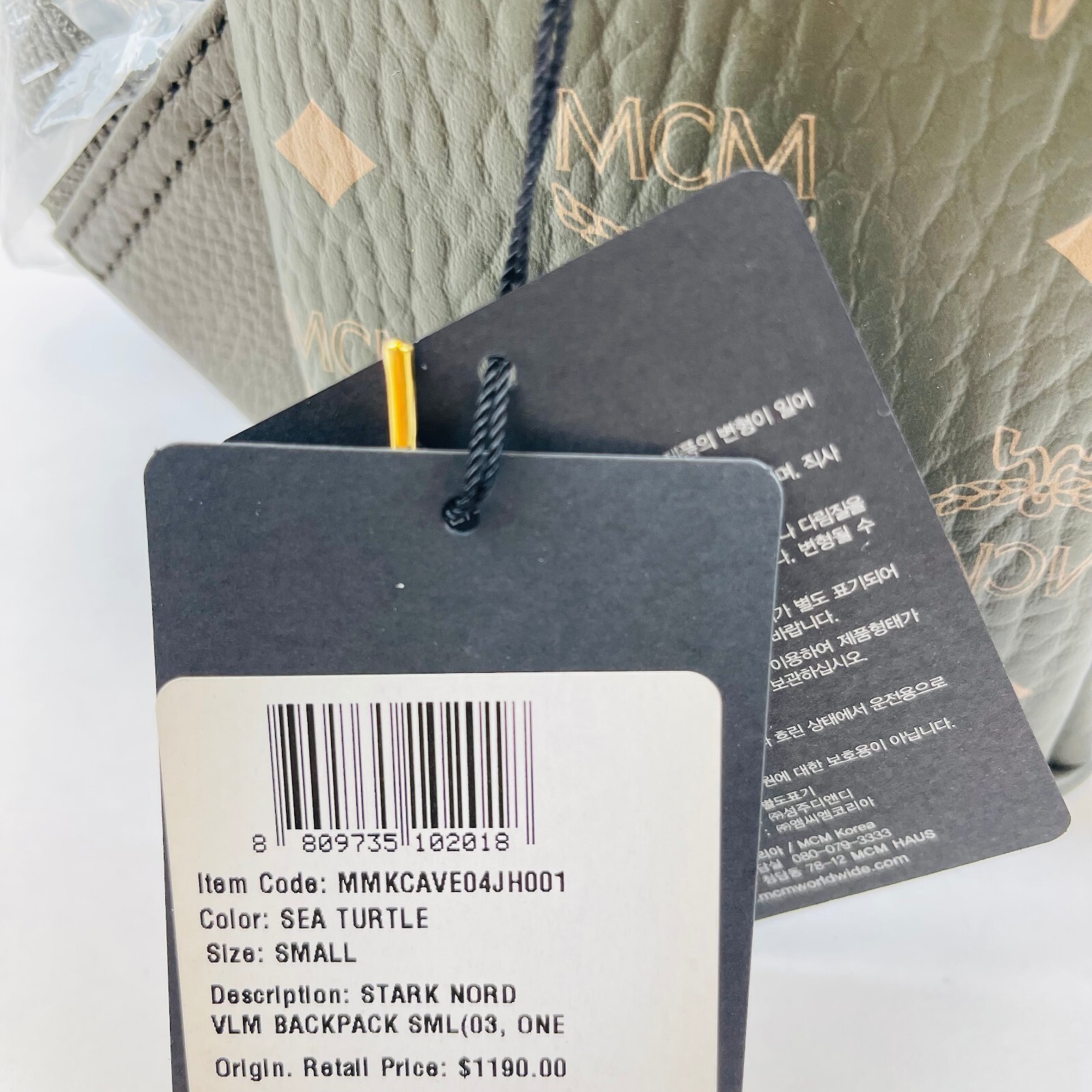 $1190 MCM Green Sea Turtle Visetos Coated Canvas Small Backpack MMKCAVE04JH001