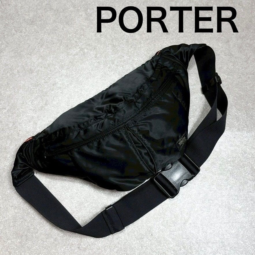 Authentic Porter Yoshida Nylon Body Bag Black 20.5cm x 48cm with minor stains
