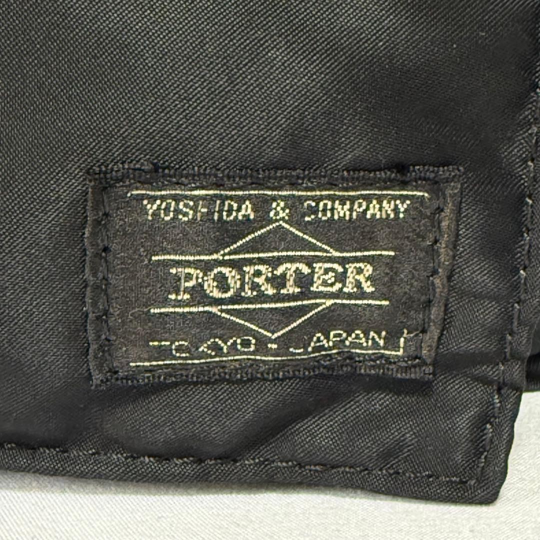 Yoshida Kaban Porter TANKER 3WAY Bag Black Men’s Nylon Crossbody Shoulder