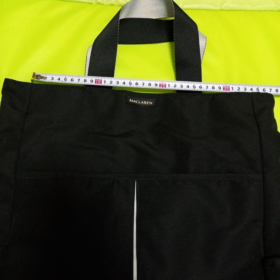MACLAREN Black Mother’s Bag