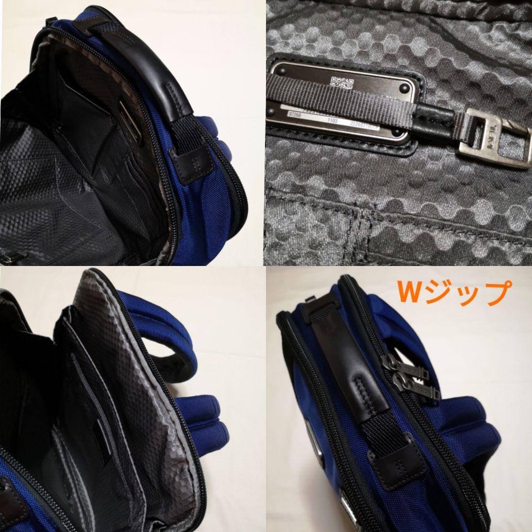 TUMI ALPHA BRAVO DOVER BACKPACK