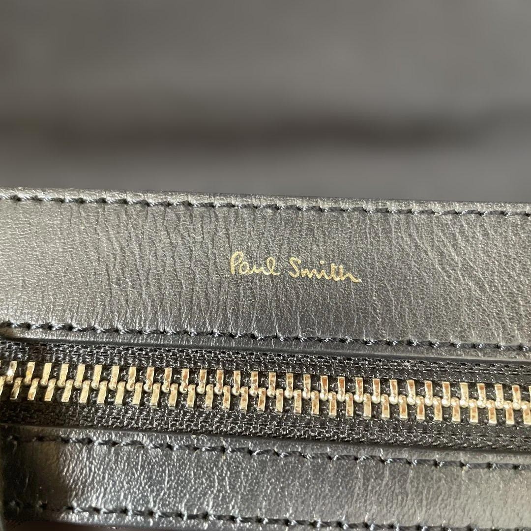 Paul Smith Body Bag Black Brown