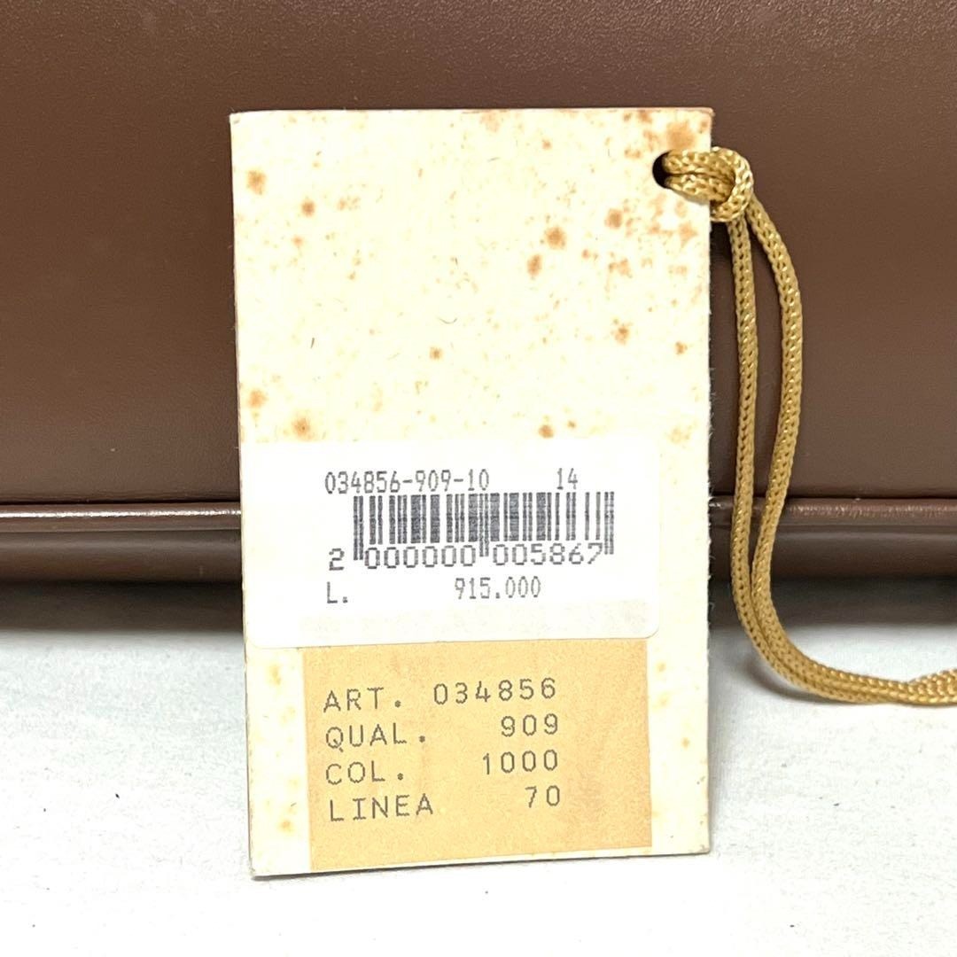 GIANFRANCO LOTTI Business Bag Briefcase Handbag Leather in Brown USED Good Cond