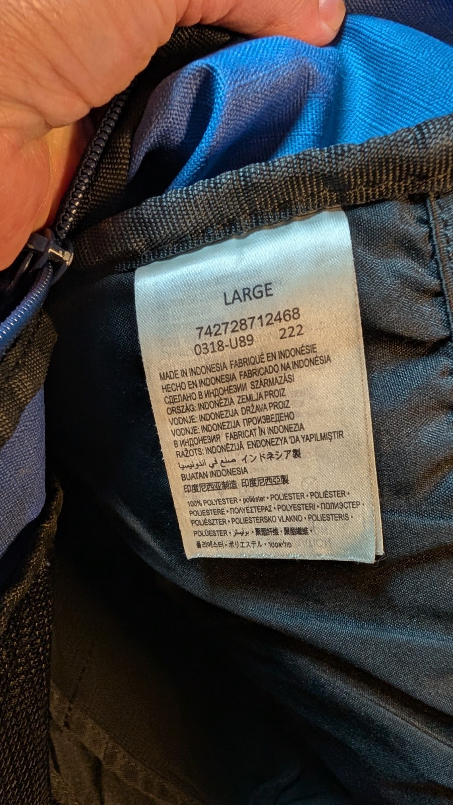 Air Jordan Jumpman Split Backpack