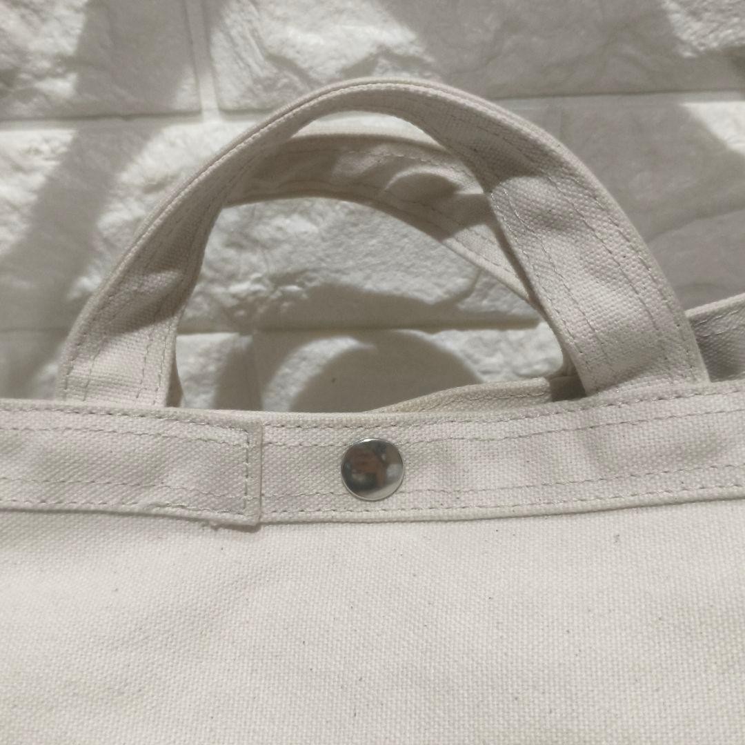 Authentic PORTER × COMME des GARCONS HOMME Canvas Tote 30cm x 45cm x 14cm White