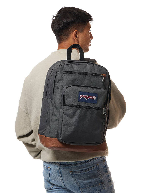 JanSport Cool Student Backpack Grey Letterman Poly 15″ Laptop School Travel Book