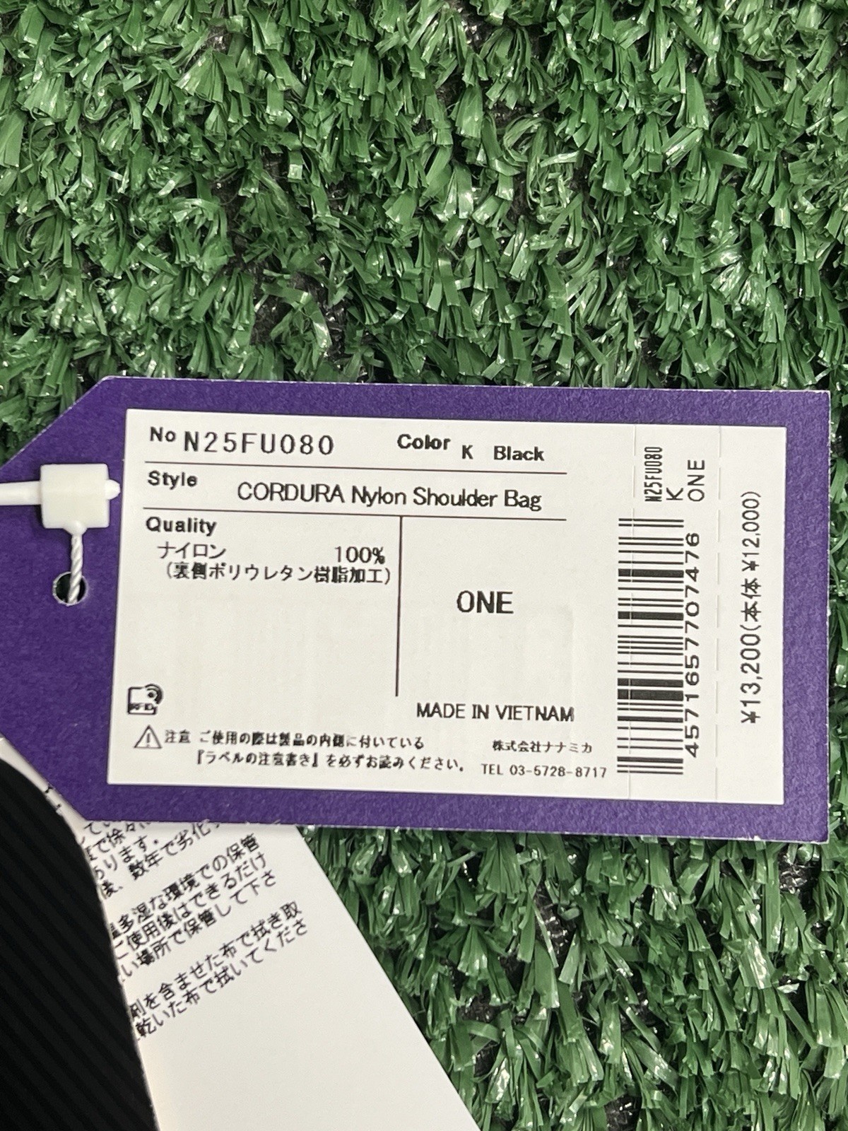 The North Face Purple Label Japan Cordura Nylon Black Shoulder Bag