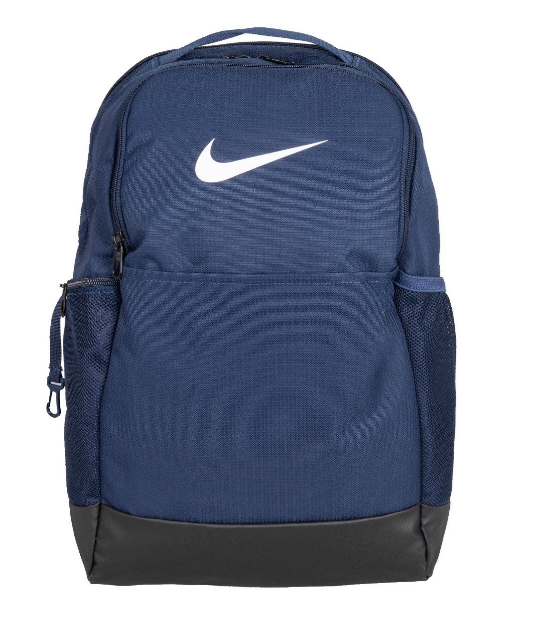 Nike Brasilia 9.5 Training Backpack In Navy