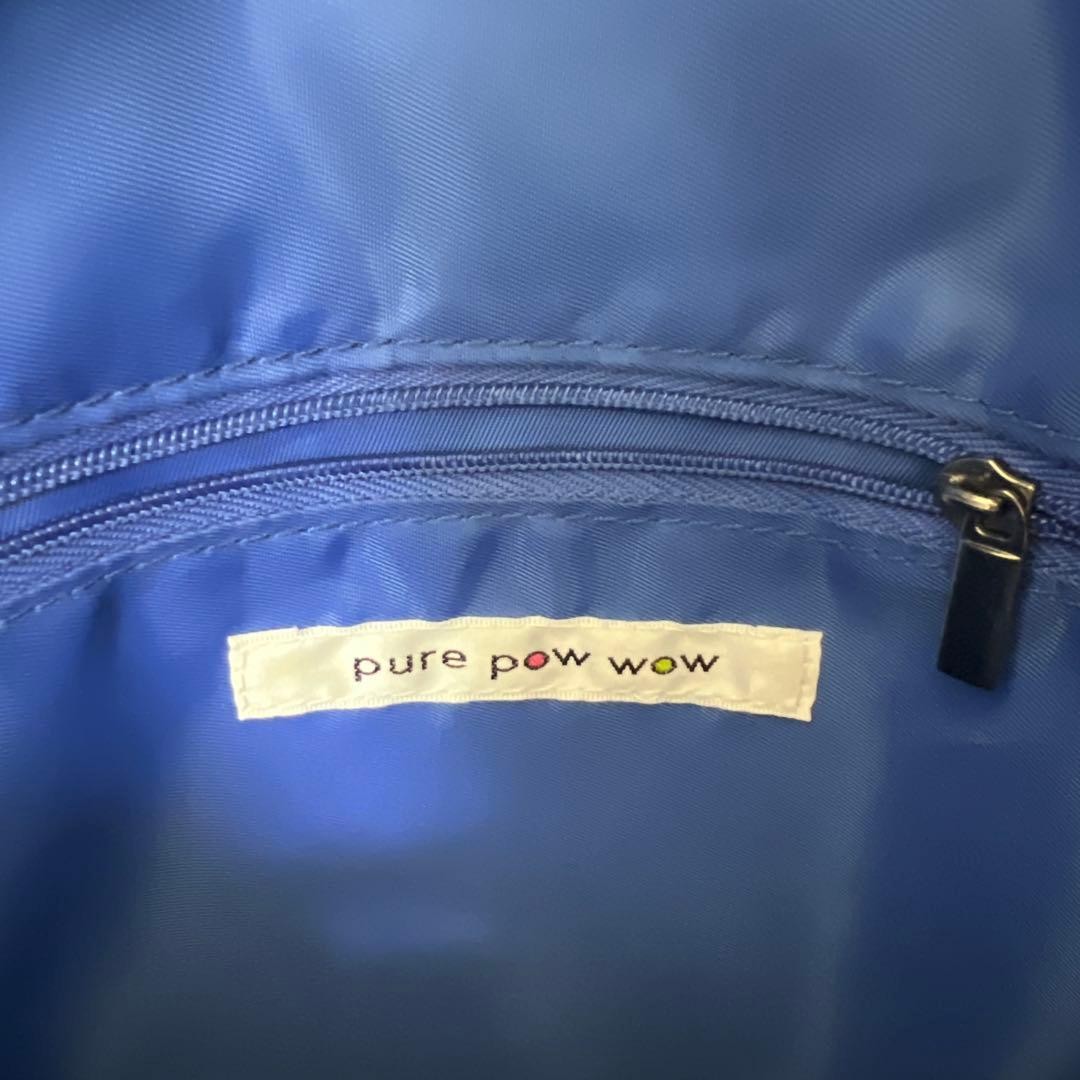 Bag Lightweight PMID