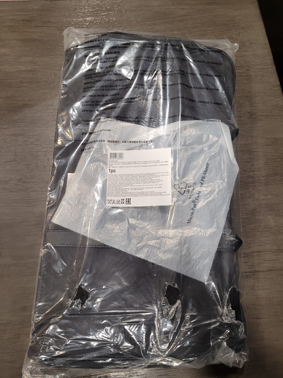BRAND NEW, HUGO BOSS Parfums Black Folding Travel Bag