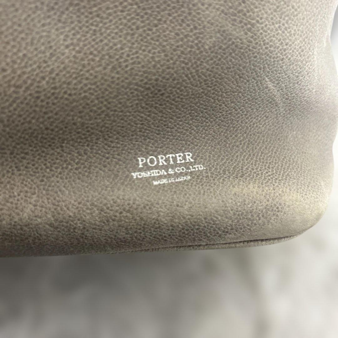 Porter Link Tote Bag Cowhide, cotton blend canvas